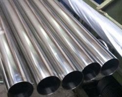 Stainless Steel 316 Pipe Tube